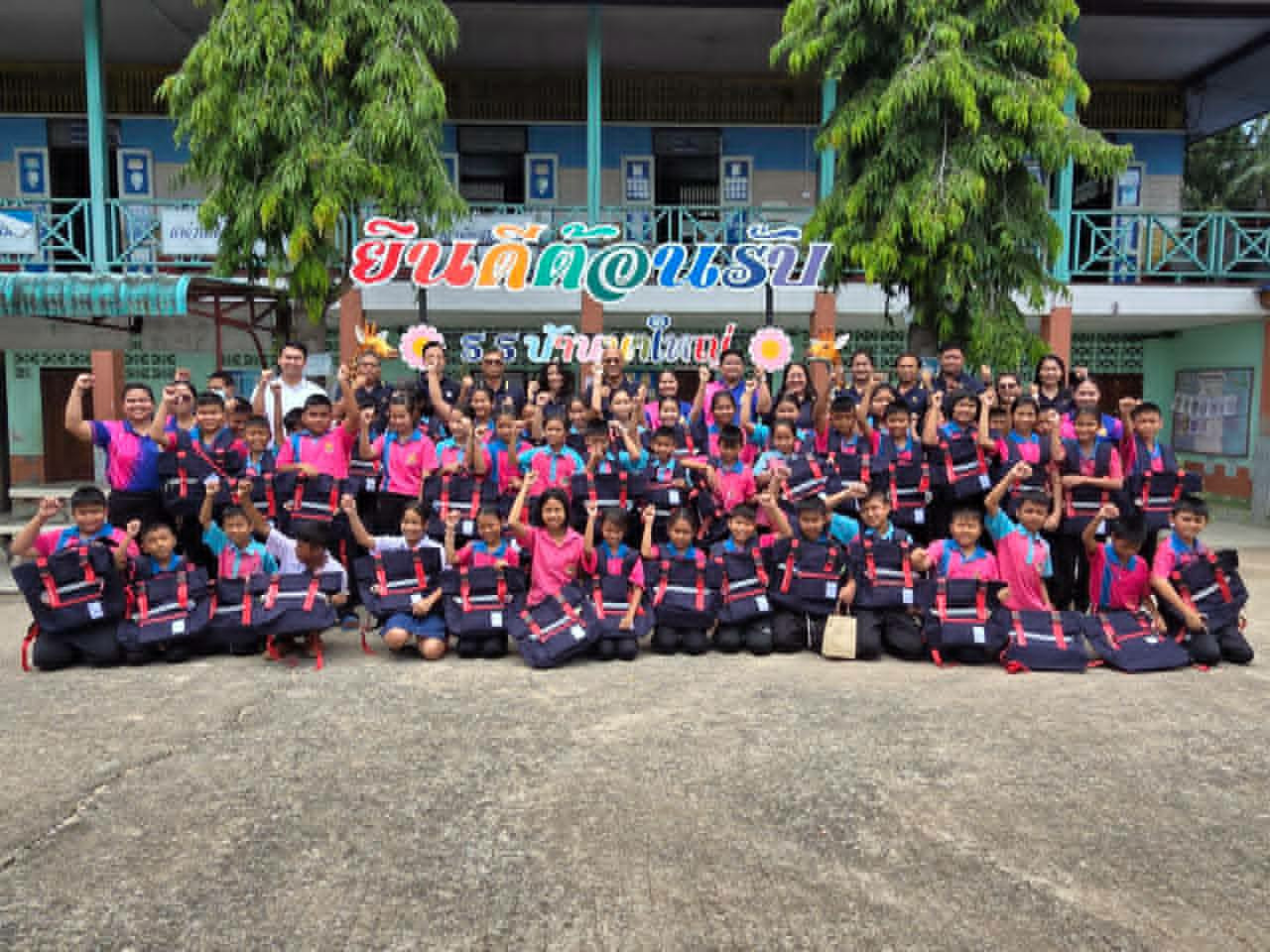 กิจกรรม Change For Chang โรงเรียนบ้านนาใหญ่ กม.18 